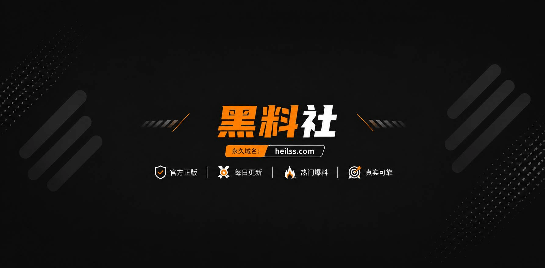 偷拍1